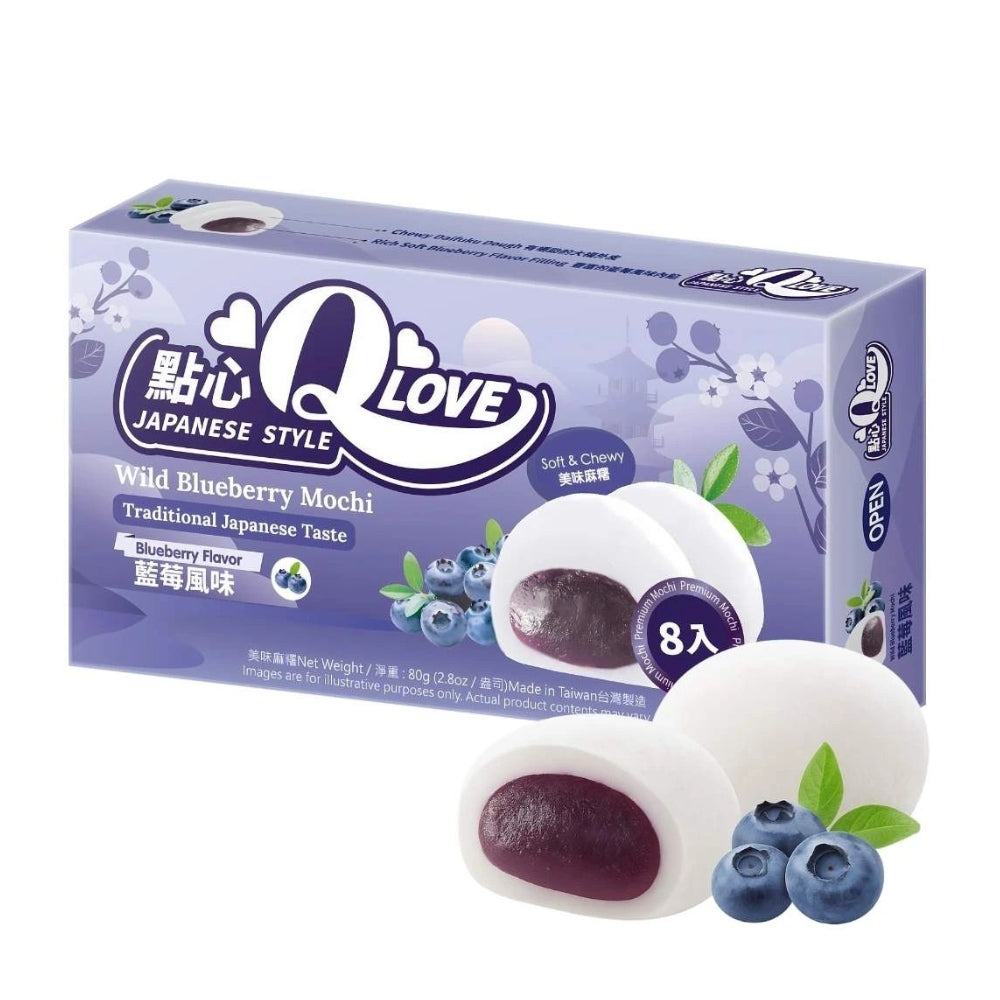 QLove Wild Blueberry Mini Mochi 80g