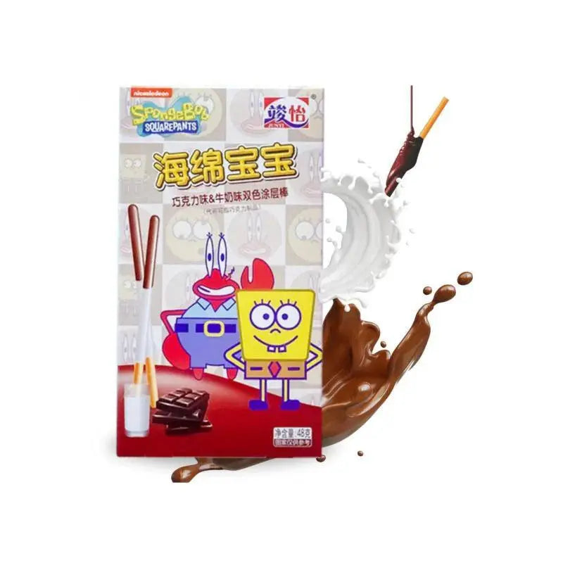 Junyi Milch & Schokolade Spongebob Schwammkopf 48g - OhMyCandyBox