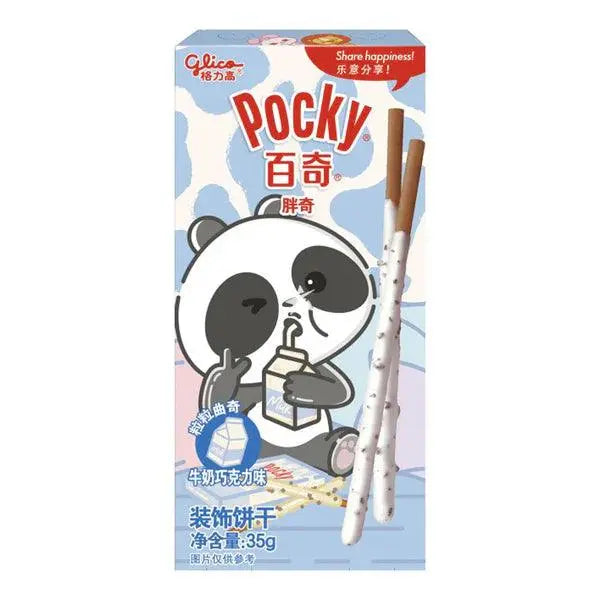 Pocky Animal Panda Milch & Cookies 35g - OhMyCandyBox