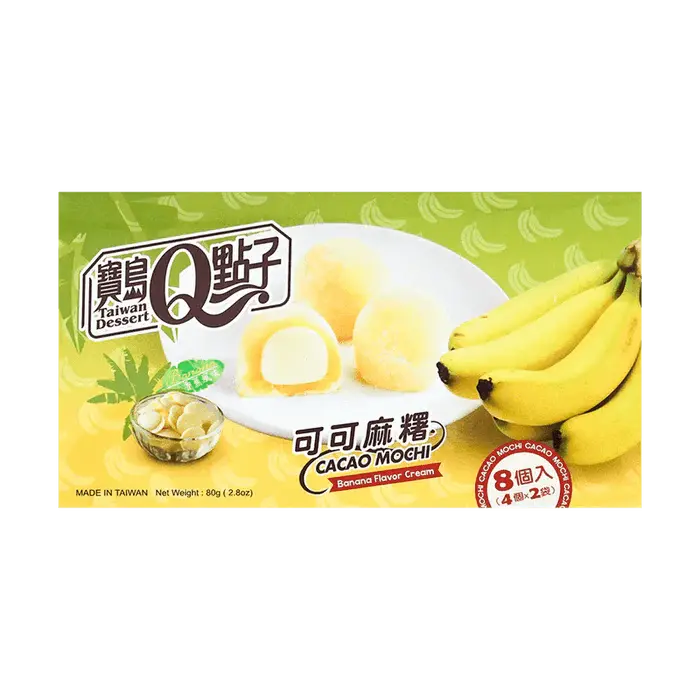 Q Brand Mochi Kakao-Banane 80g - OhMyCandyBox