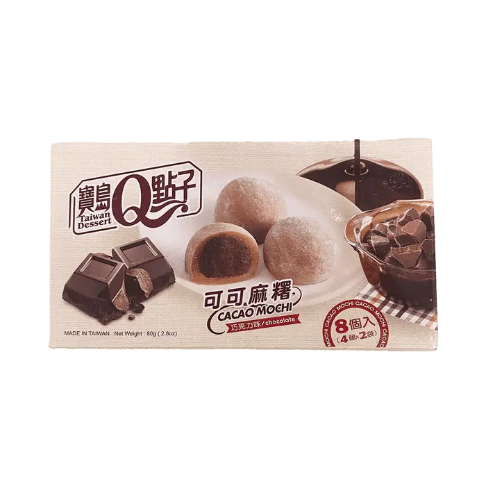 Q Brand Mochi Kakao-Schokolade 80g - OhMyCandyBox