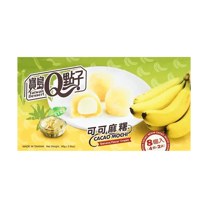 Q Brand Mochi Kakao-Banane 80g - OhMyCandyBox