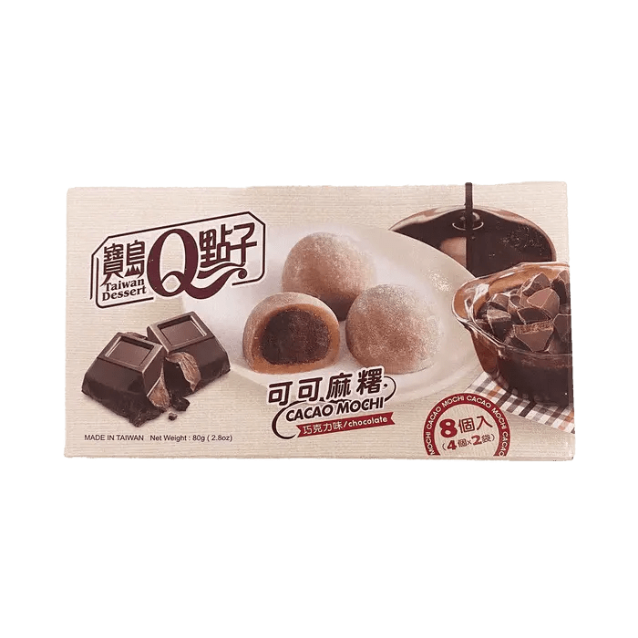 Q Brand Mochi Kakao-Schokolade 80g - OhMyCandyBox