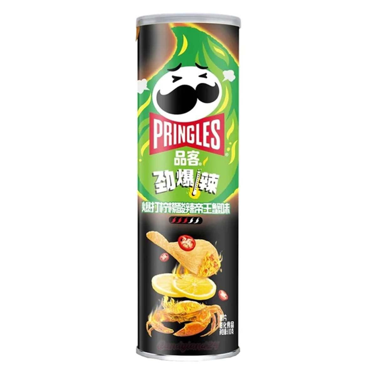 Pringles Chili-Zitrone Krabbe 110g - OhMyCandyBox