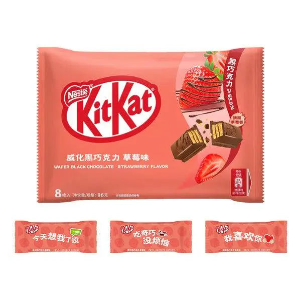 KitKat Erdbeer Waffel Schwarze Schokolade 96g - OhMyCandyBox