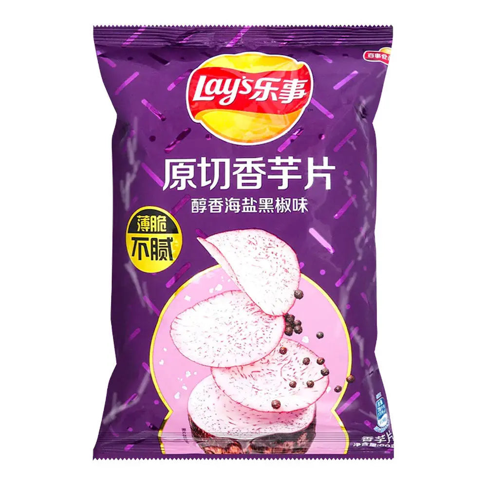 Lay's Salt & Black Pepper Taro Chips 60g OhMyCandyBox