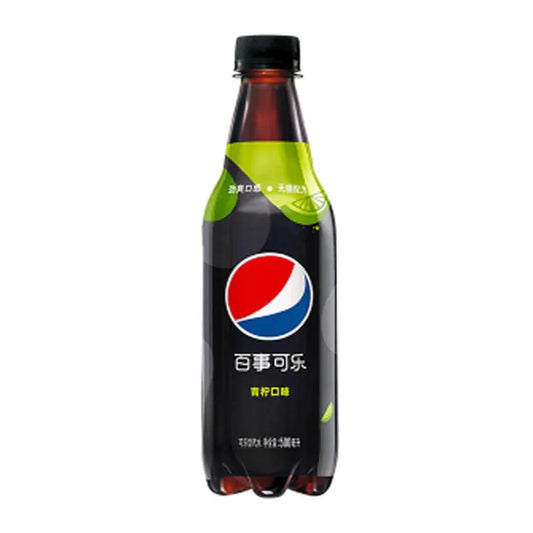 Pepsi Lime Zero 500ml (MHD: 02.02.2025) - OhMyCandyBox