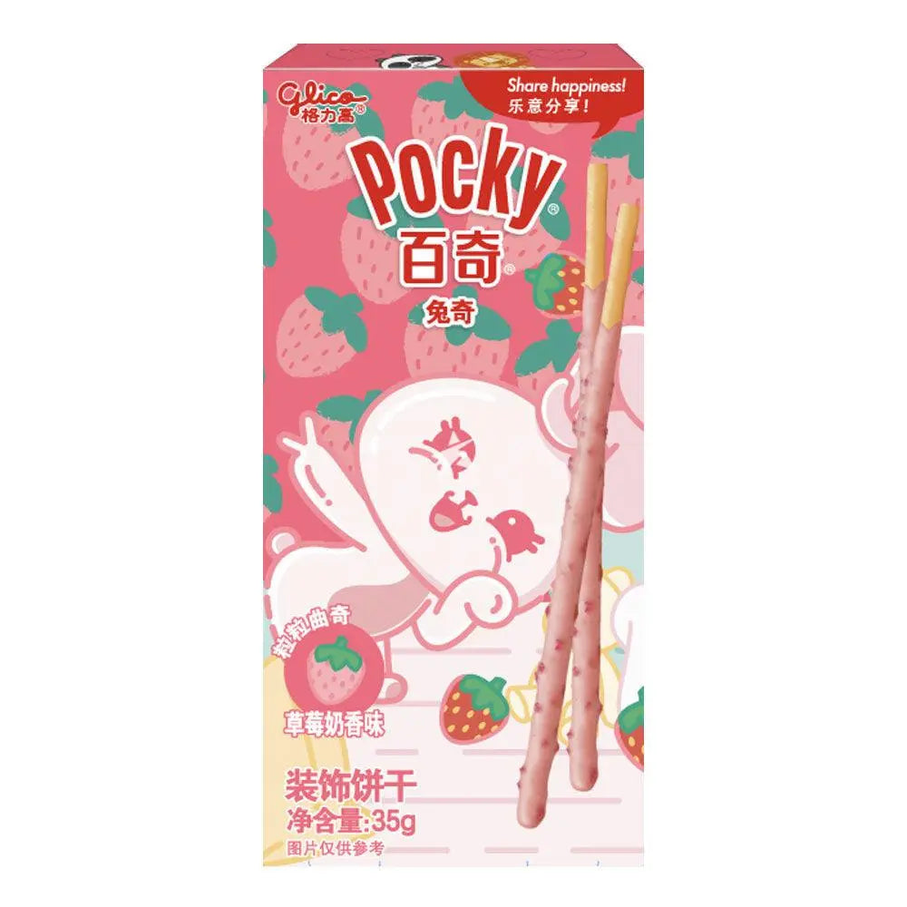 Pocky Animal Bunny Milch & Erdbeere 35g - OhMyCandyBox