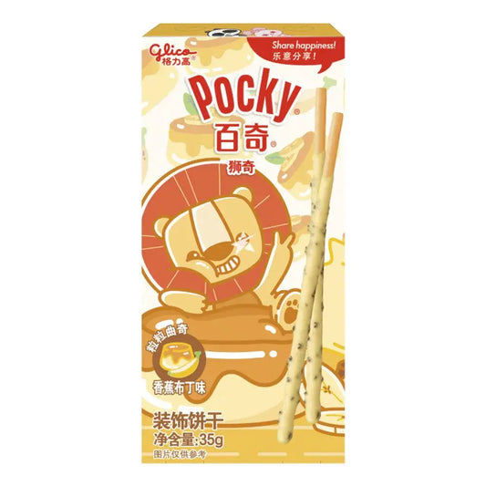 Pocky Animal Löwe Pudding & Banane 35g - OhMyCandyBox