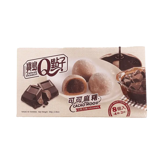 Q Brand Mochi Kakao-Schokolade 80g - OhMyCandyBox