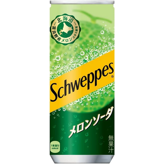 Schweppes Melon 250ml
