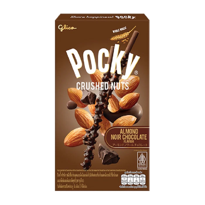 Pocky Crushed Nuts Almond Dark Chocolate 25g