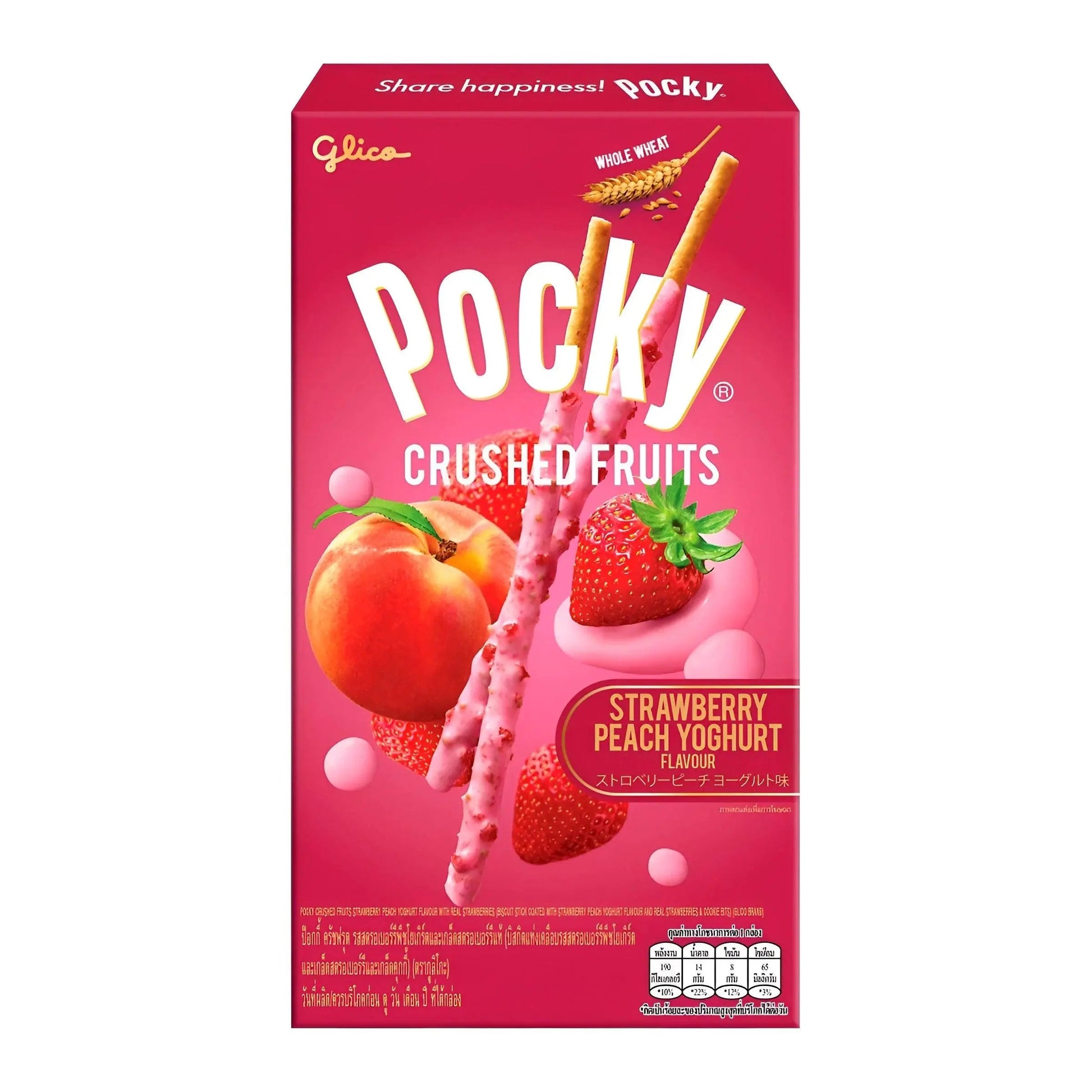 Pocky Crushed Fruits Erdbeere/Pfirsich 38g - OhMyCandyBox