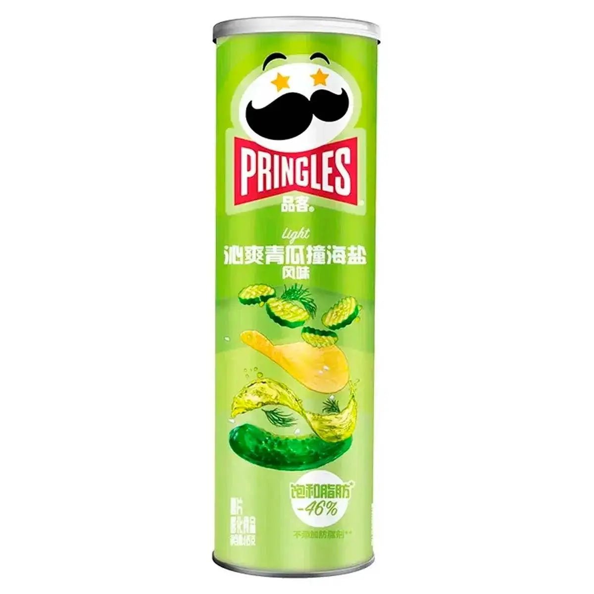 Pringles Gurke und Meersalz 110g - OhMyCandyBox