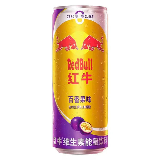 Red Bull Passionsfrucht Energy 325ml - OhMyCandyBox